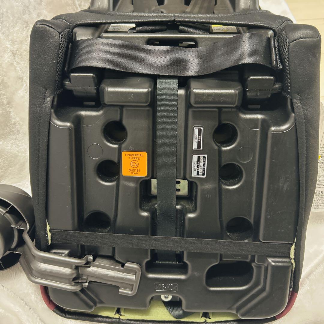 【美品】 コンビ ジョイトリップ エッグショック GH ジュニアシート