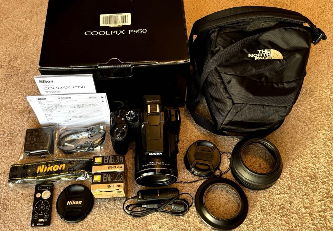 NIKON COOLPIX P950 デジタルカメラ（おまけ付き）