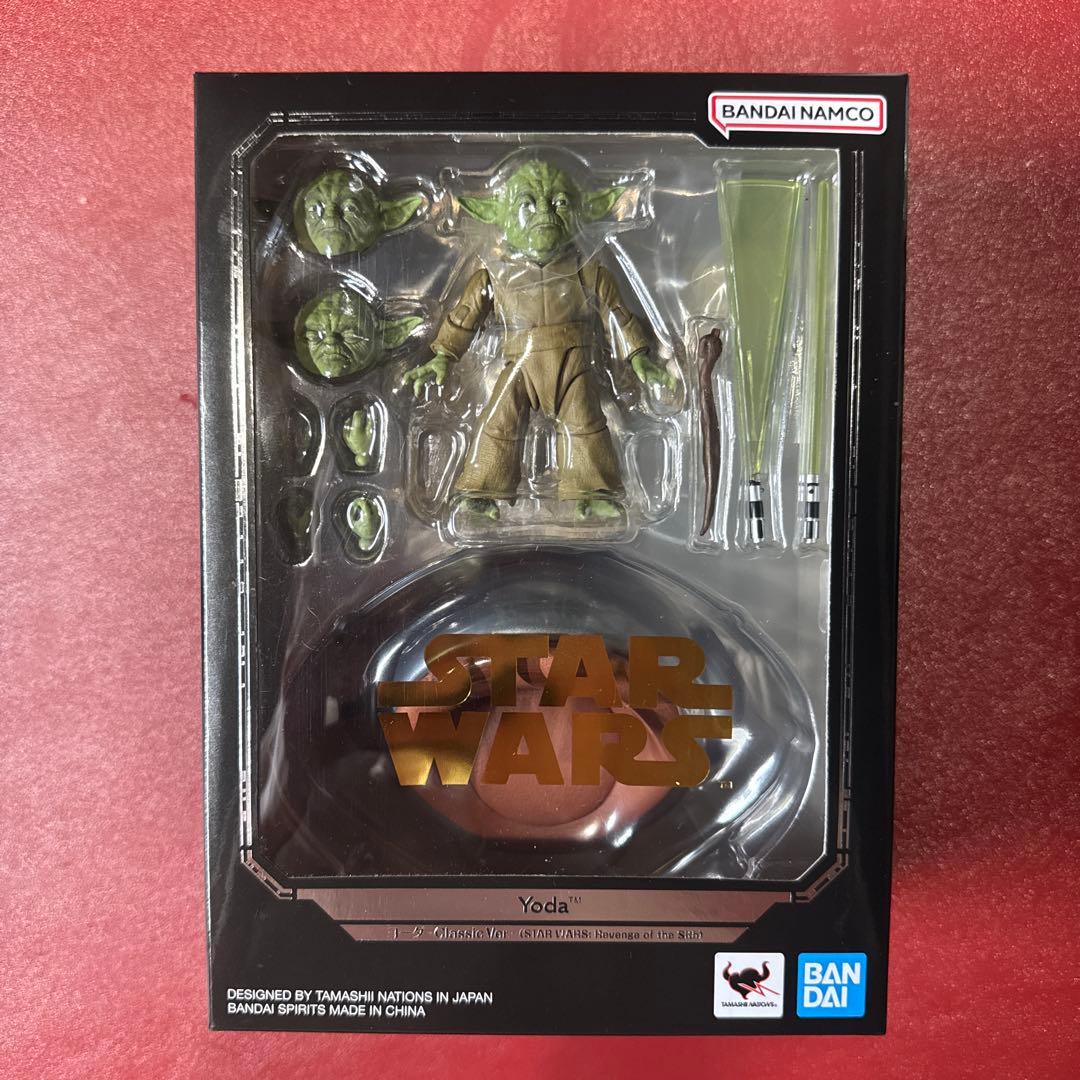 S.H.Figuarts ヨーダ -Classic Ver.-