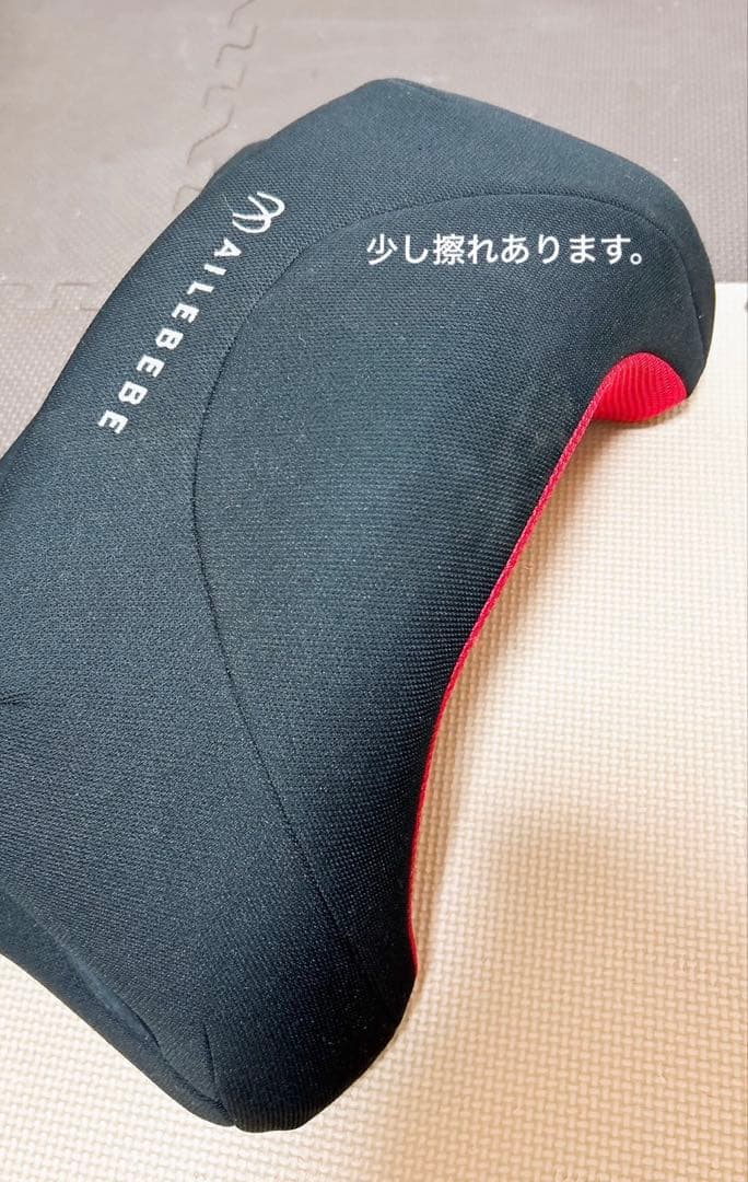 AILEBEBE エールベべ サラット3ステップ クワトロST