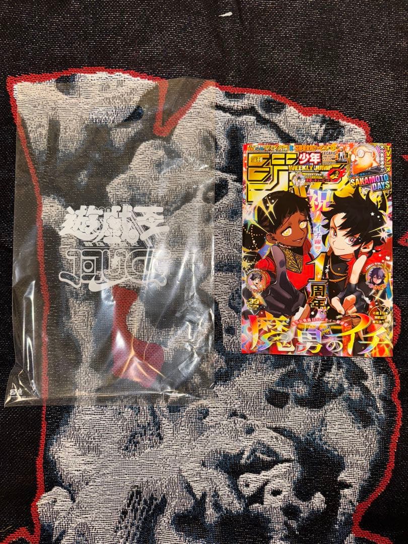 遊戯王×ナイキ(Yu-Gi-Oh!×nike) 公式非売品ノベルティ