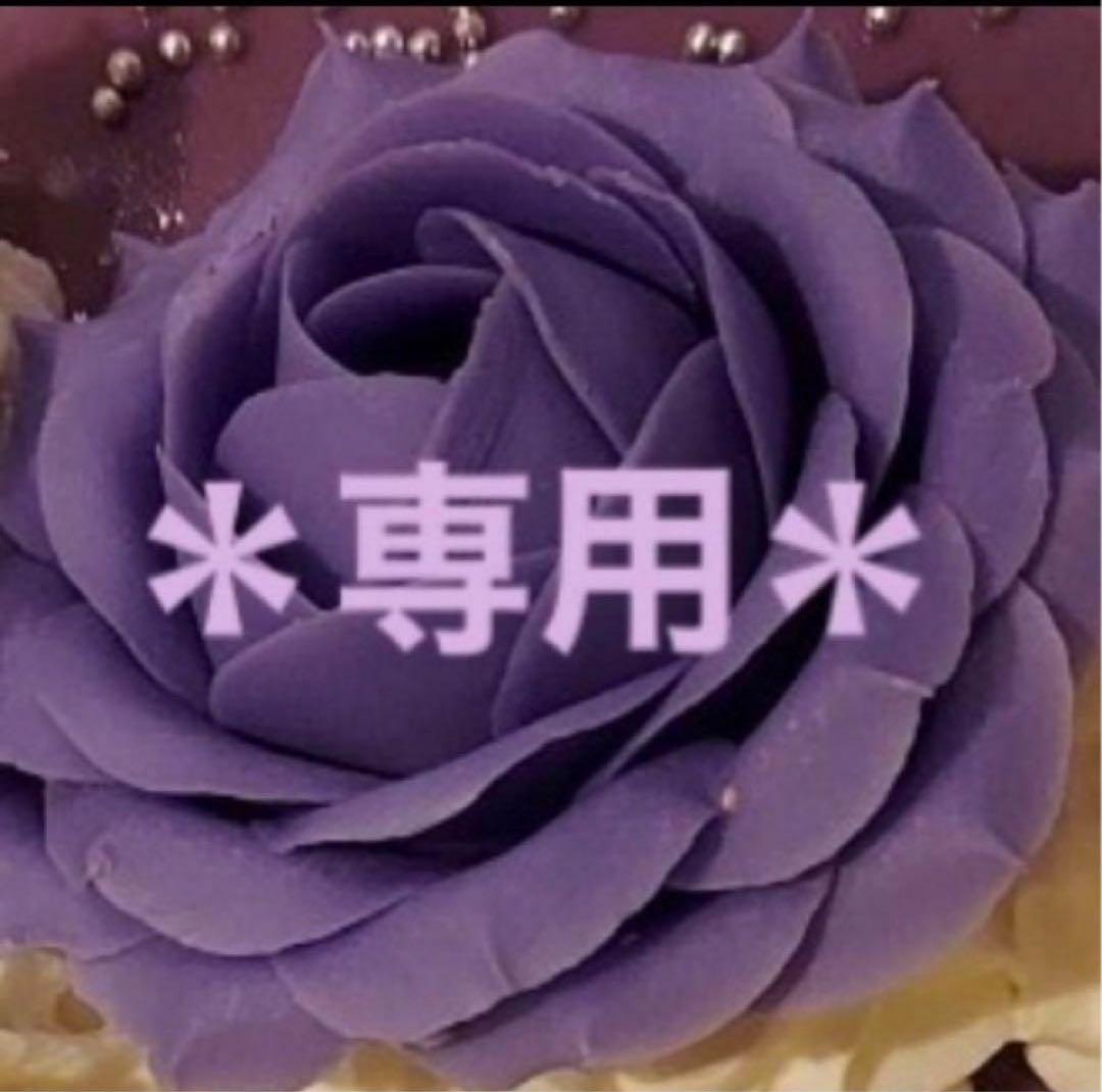 ご依頼分　カタログギフト2冊　冊子1冊　まとめ売り