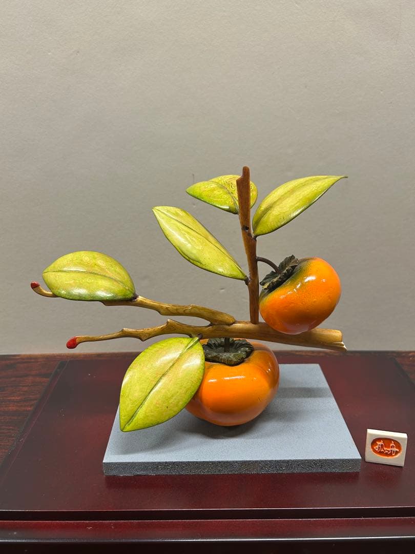 美品　極上柿　置物　送料込み