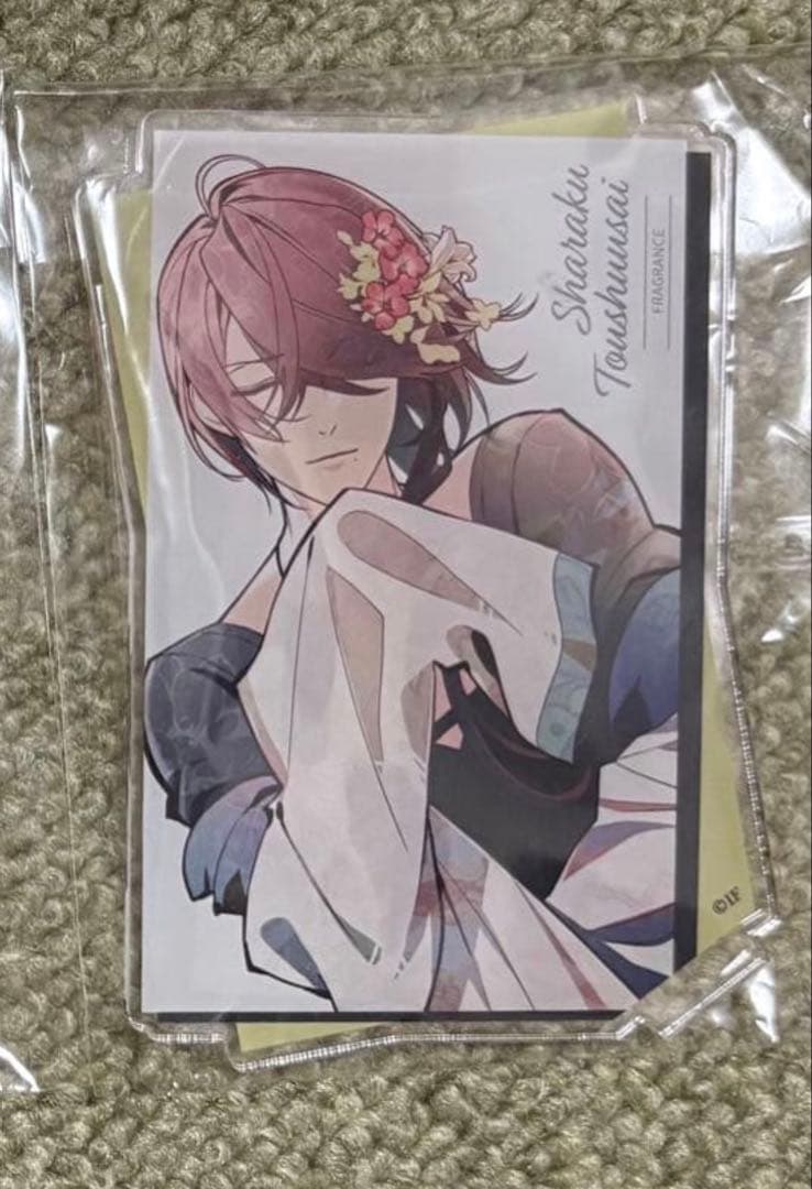 天獄ストラグル 東洲斎 写楽 アクスタ 香水 kiss U