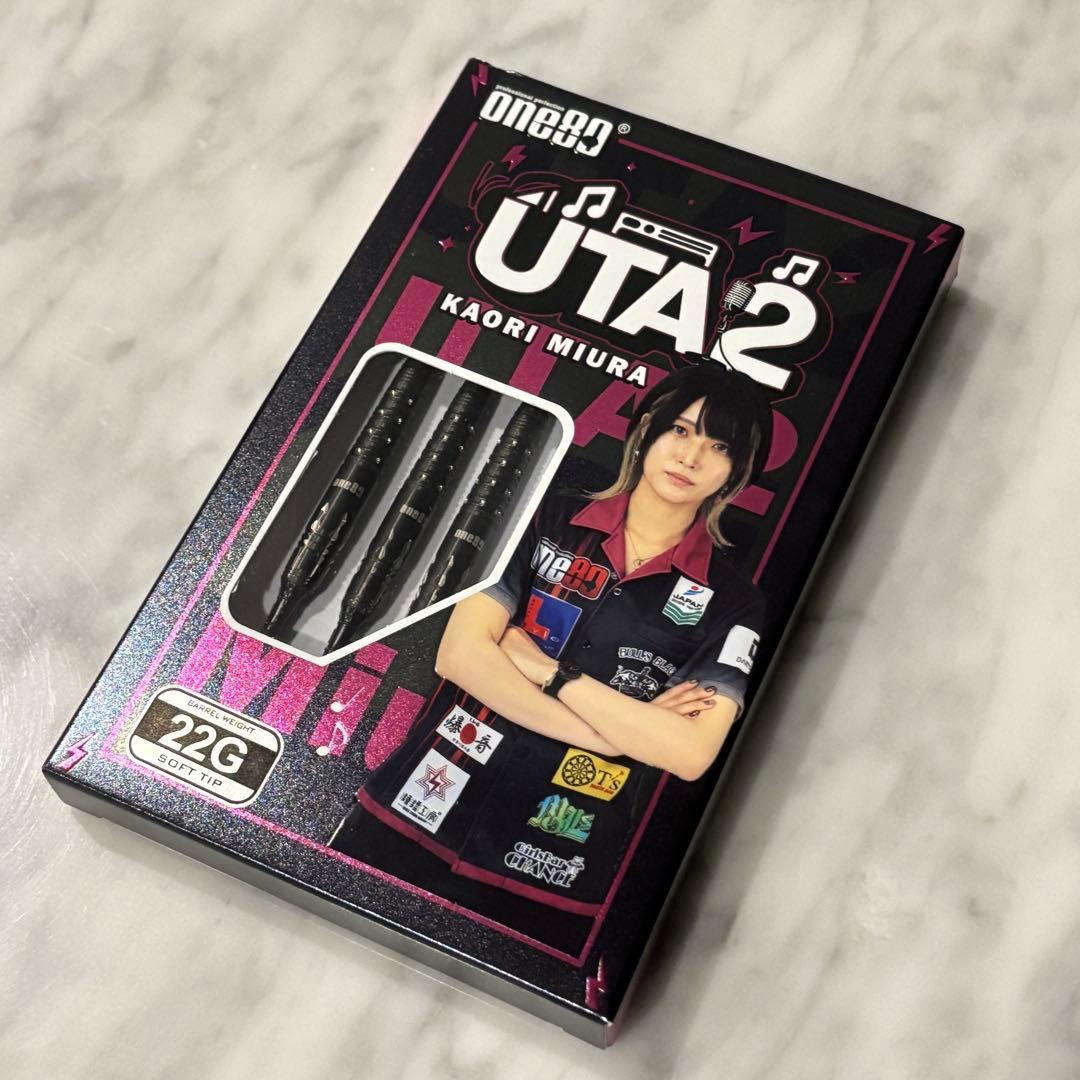 新発売One80(ワンエイティ) UTA 22g 三浦歌織選手モデル(バレル)