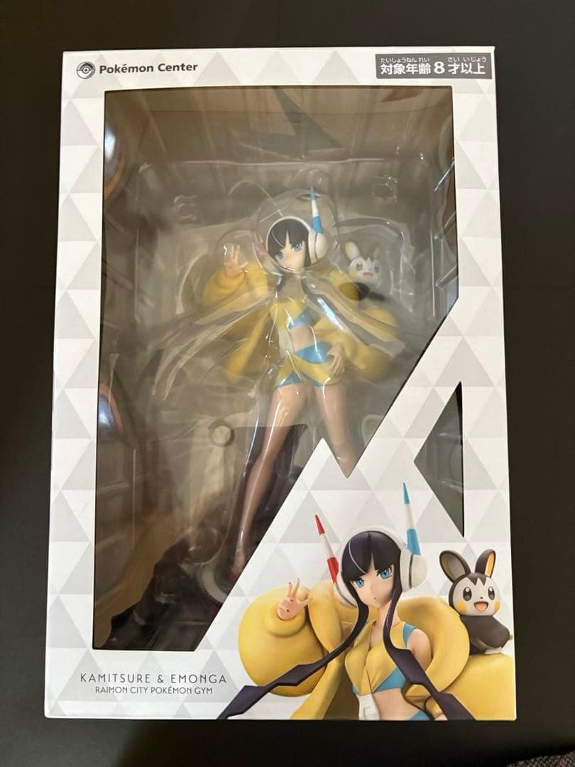 ポケモンセンターオリジナル カミツレ エモンガ 1/7 フィギュア