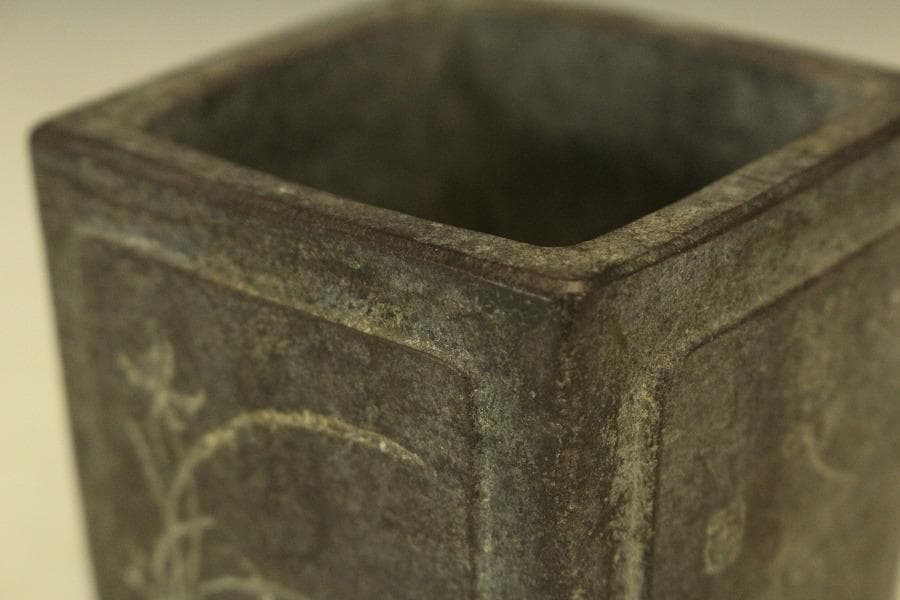 中国美術 紫泥 四方 花盆 葛明祥造 在印 植木鉢(HA513)