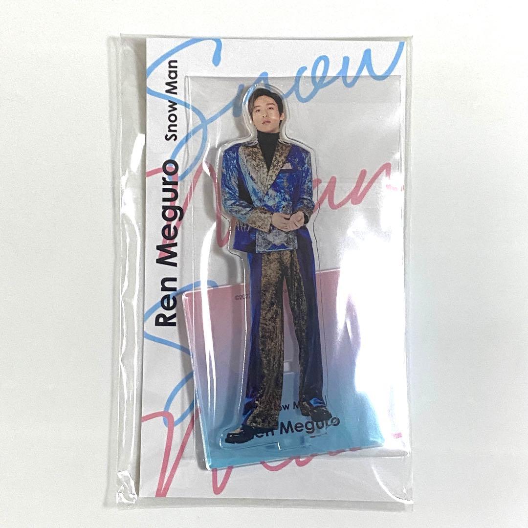 目黒蓮　Man アクスタ　グッズ　まとめ売り