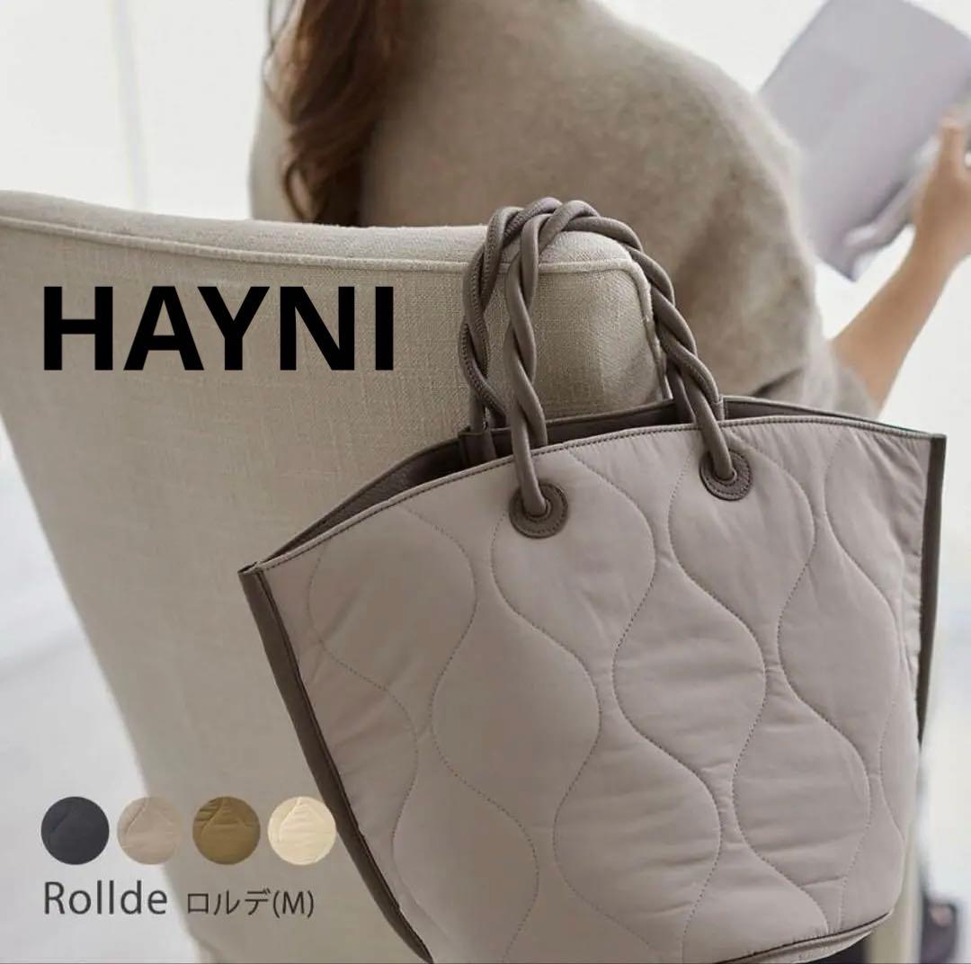 ヘイニ　HAYNI トートバッグ ツイストハンドル A4 グレージュ ロルデ　M