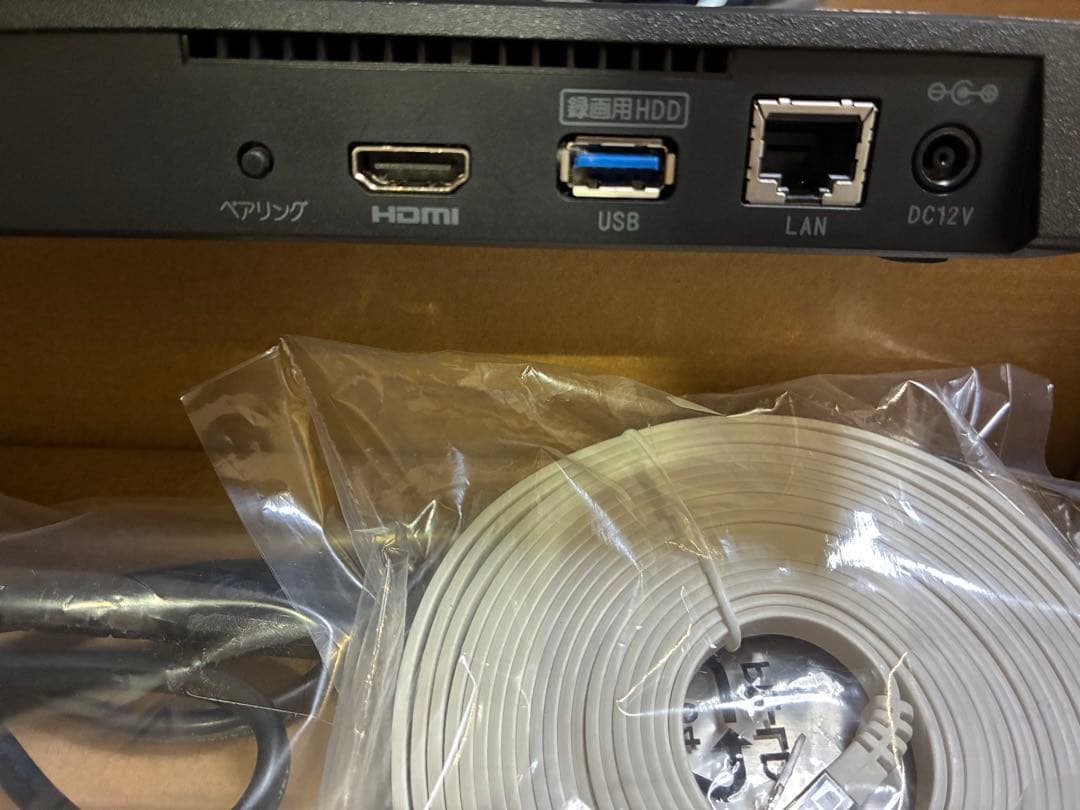 【ひかりTV】 4K チューナー ST-4500