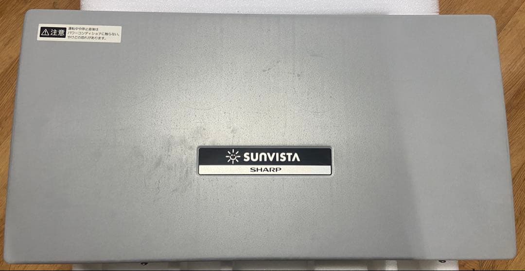 SHARP パワーコンディショナ JH-40CD3P モニター付き