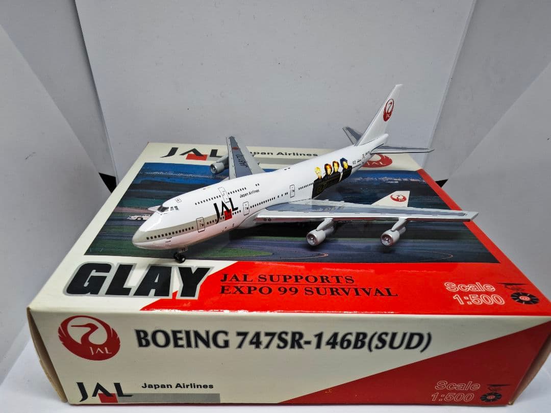★値下げ GLAYジャンボ 1/500 JAL Boeing 747SR-146