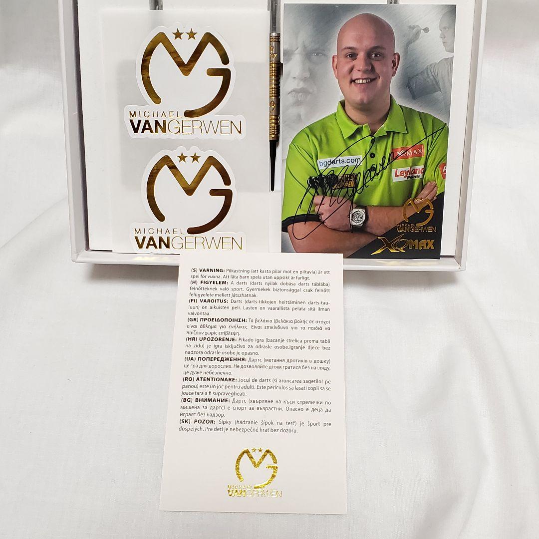 XQマックスダーツ マイケル ヴァン ガーウェン ワールドチャンピオン2017