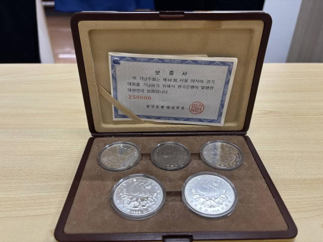 【美品】⭐️1986年　記念硬貨5枚セット　ソウル　オリンピック　銀貨　貨幣