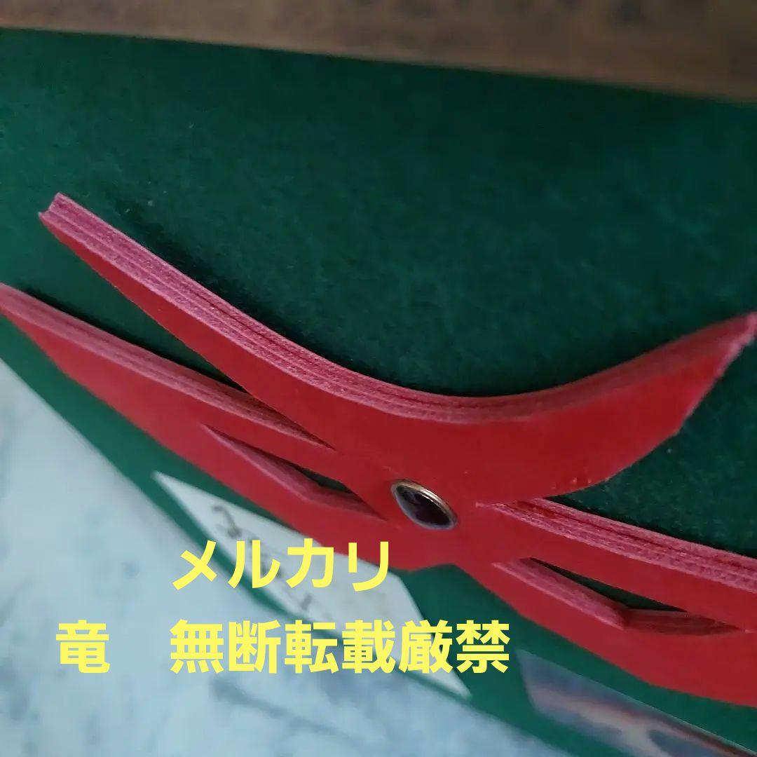 仮面の忍者 赤影 仮面 東映認定