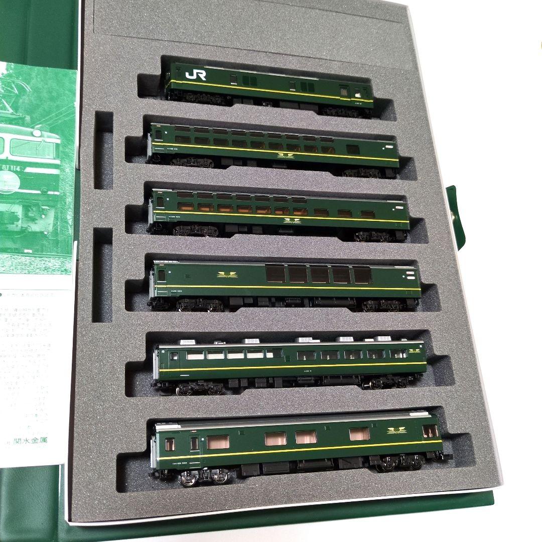 KATO10-869　24系寝台特急トワイライトエクスプレス６両セット