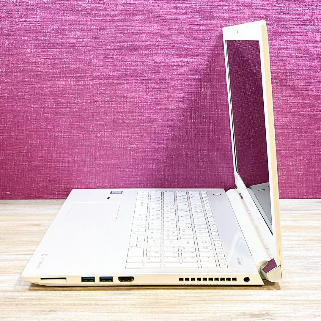 第7世代Corei7✨メモリ8GB✨すぐ使えるノートパソコン✨ブルーレイ✨カメラ