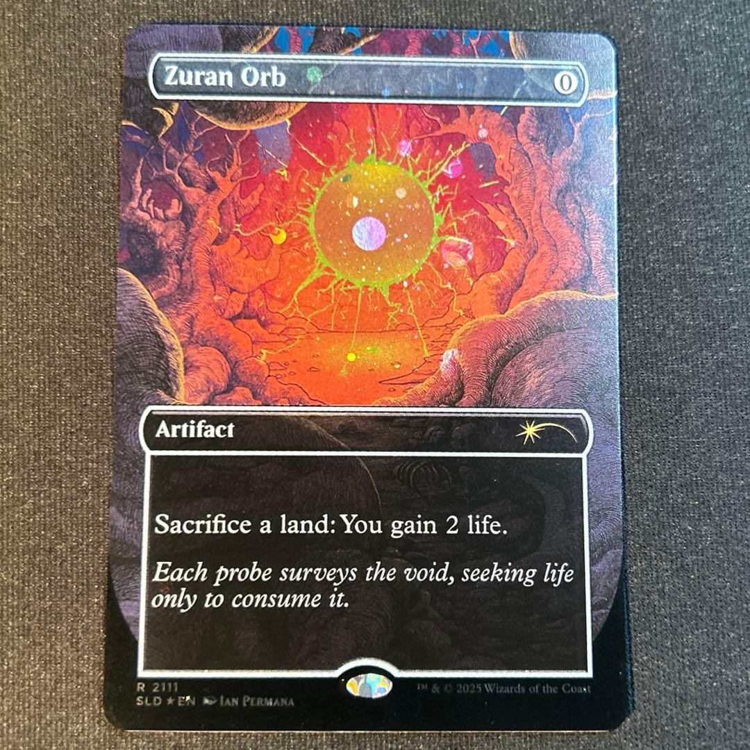 Teal Tadpole様 リクエスト 2点 まとめ商品