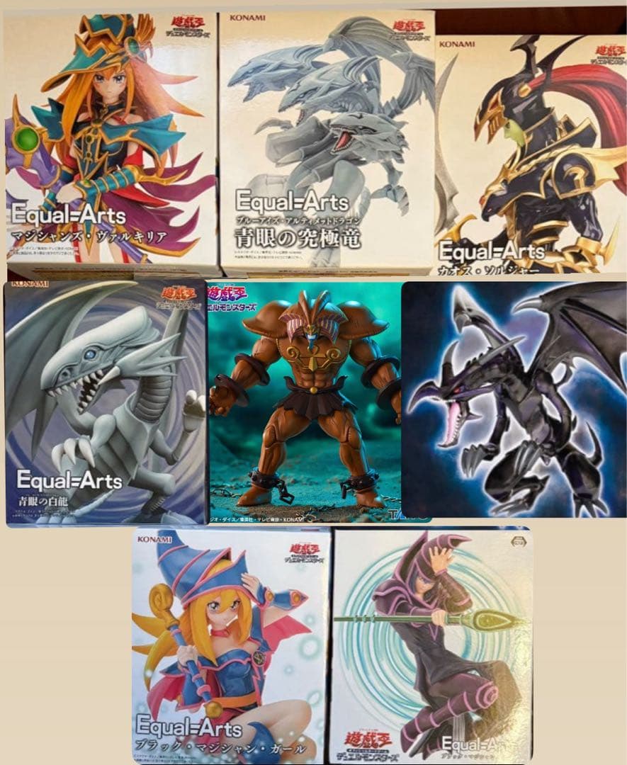 8点　遊戯王　フィギュア　エクゾディア　レッドアイズ　Equal=Arts 他