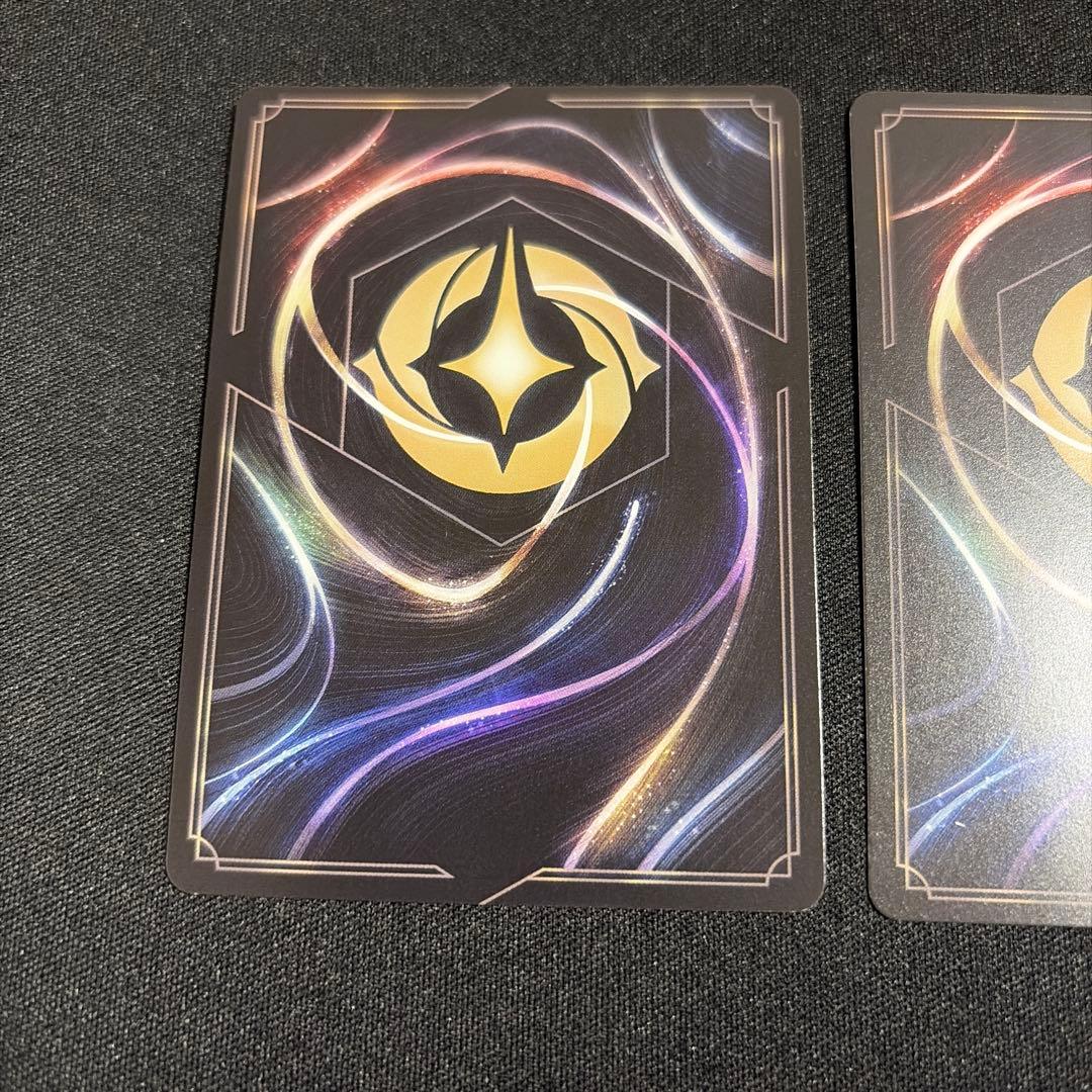 シスー レジェンダリー 3枚 ロルカナ