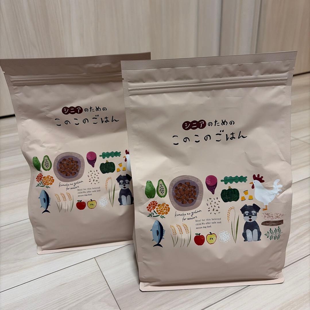 シニアのためのこのごはん 1kg×2袋