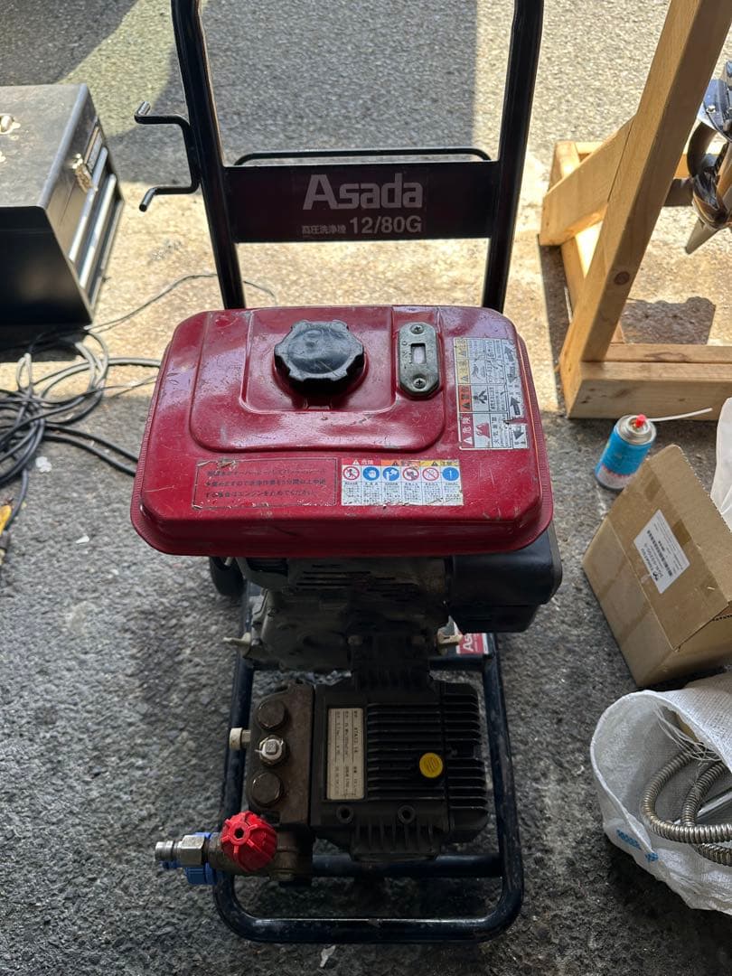 Asada 高圧洗浄機 12/80G 本体