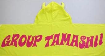 グループ魂 港カヲルのツノ付フードタオル 新品