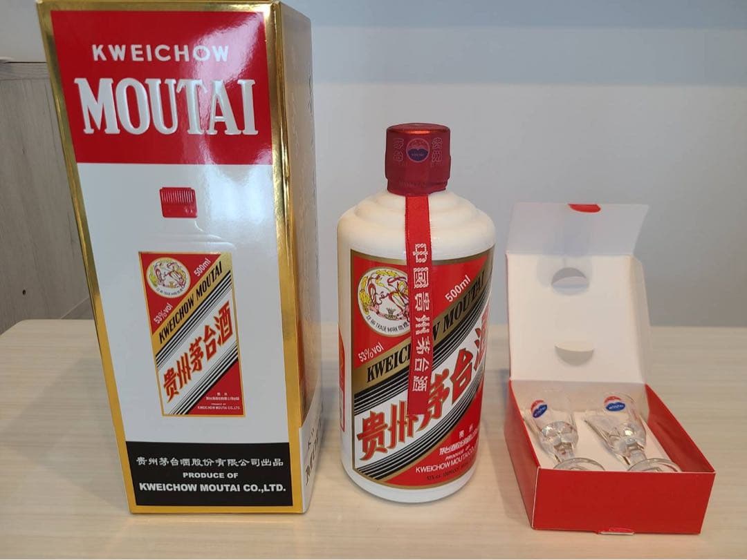 新品未開封　貴州茅台酒 500ml 付属ガラス2個　マオタイ