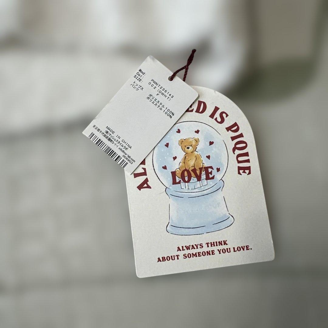 gelato pique ジェラートピケ ハートアラン 上下セット【未使用】