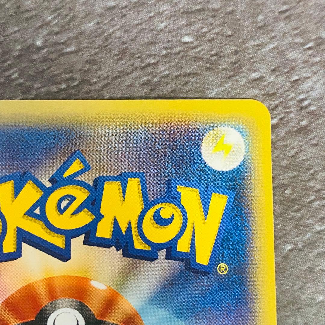 Mゲンガー EX プロモ　開封済み　ワンオーナー品　ポケカ　希少