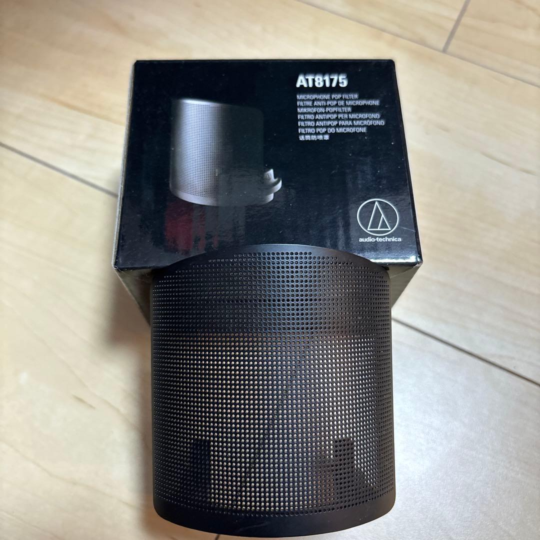 オーディオテクニカ　AT2035