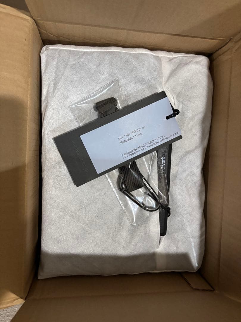 新品未使用　イノベーター　キャビン　スーツケース　39L 機内持込可　ネイビー