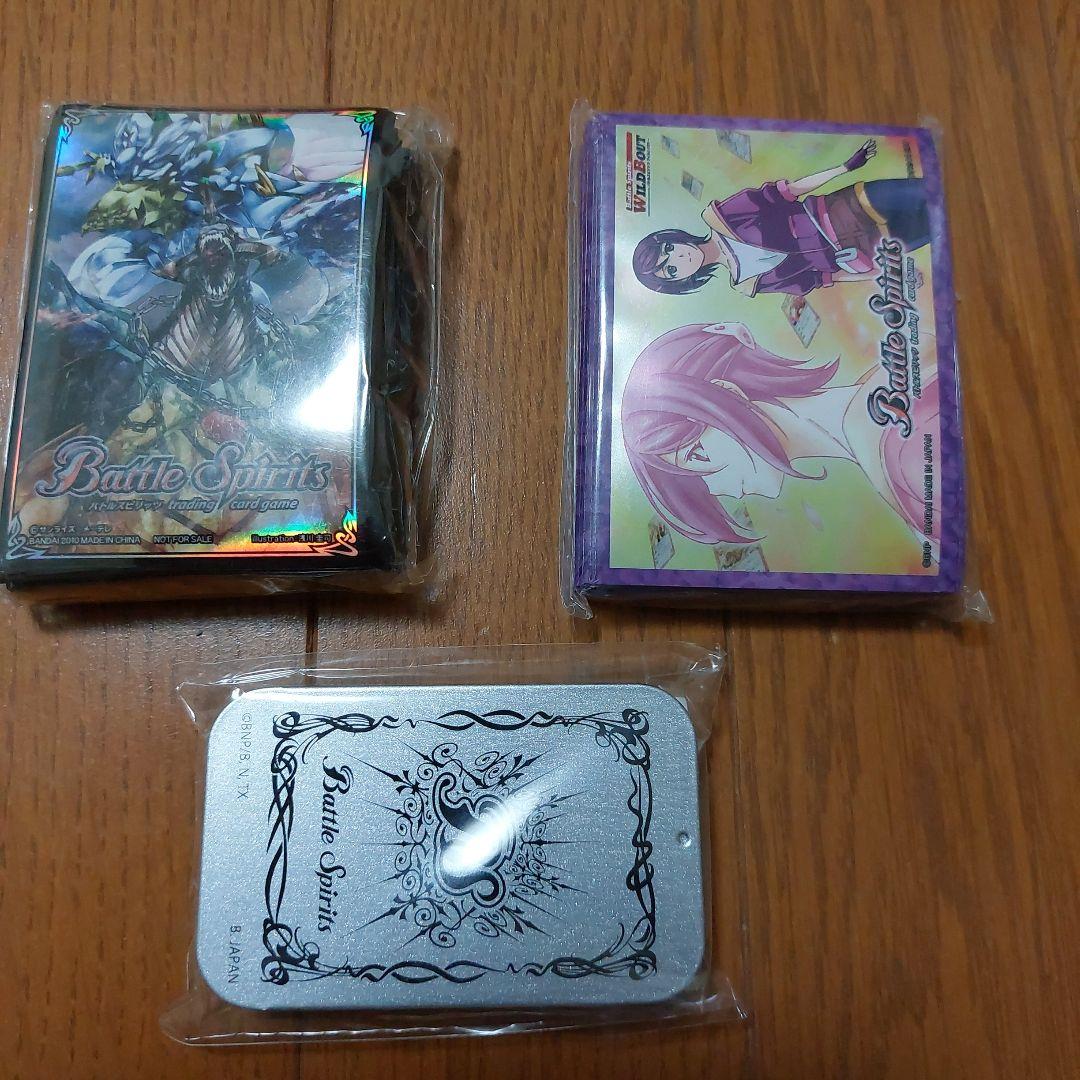 バトルスピリッツ　スリーブ　コアケース　まとめ売り