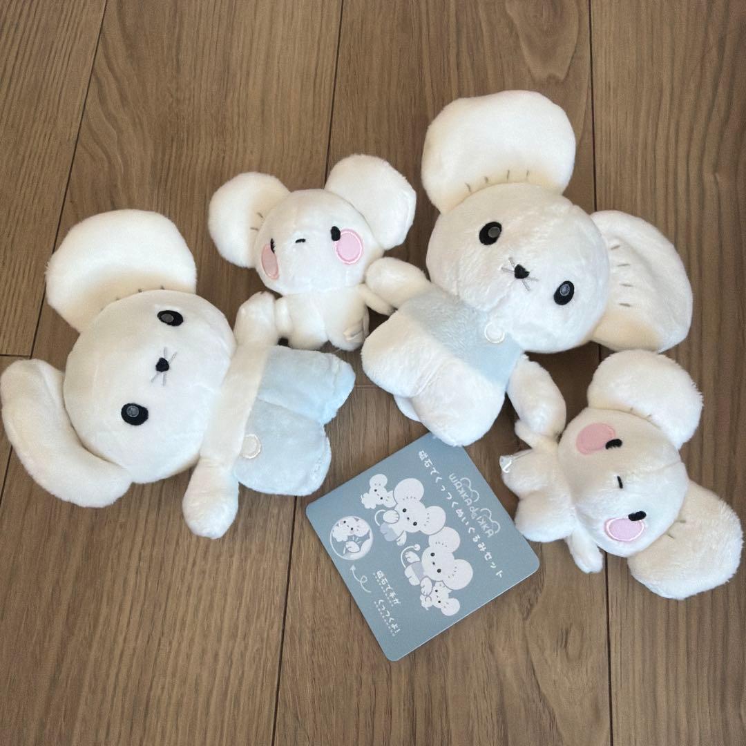 ポケモン　イッカネズミ　磁石でくっつくぬいぐるみセット