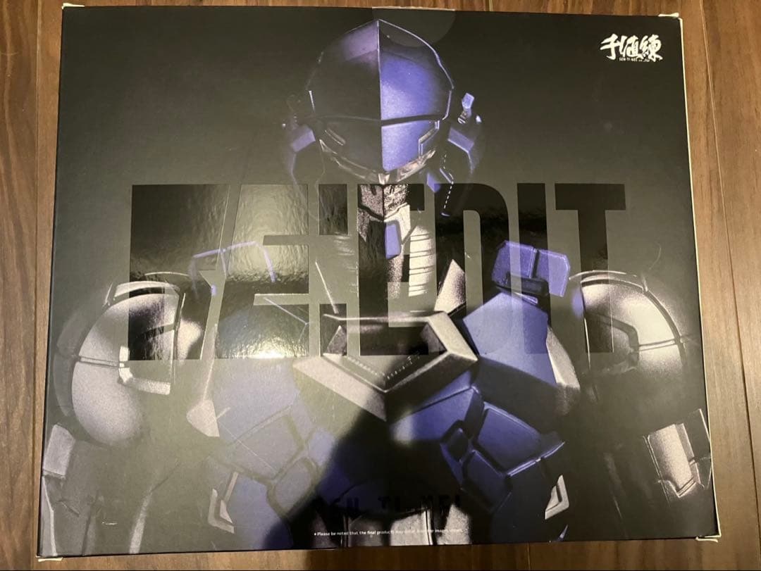 センチネル　千値練　アイアンマン　IRONMAN ♯13 マーベル