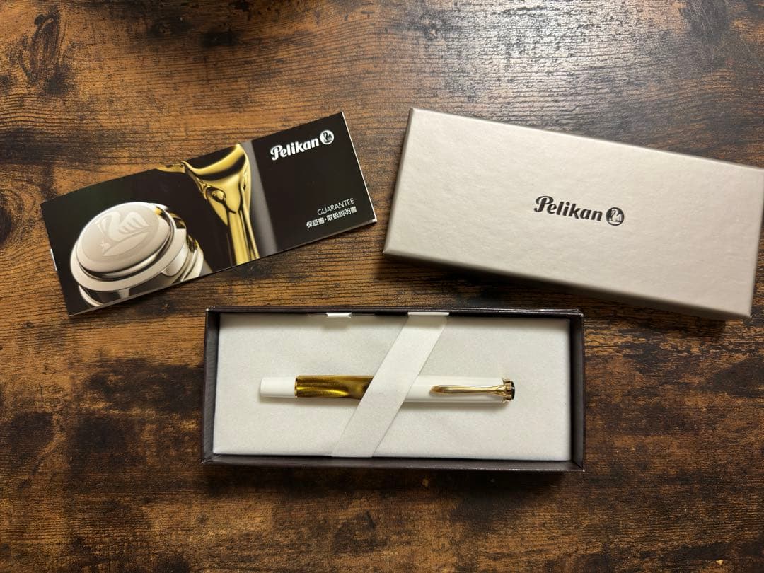 Pelikan M200 ゴールドマーブル　万年筆　EF