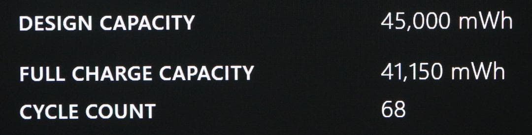 MILK 他の方はご購入ご遠慮下さい。Surface等