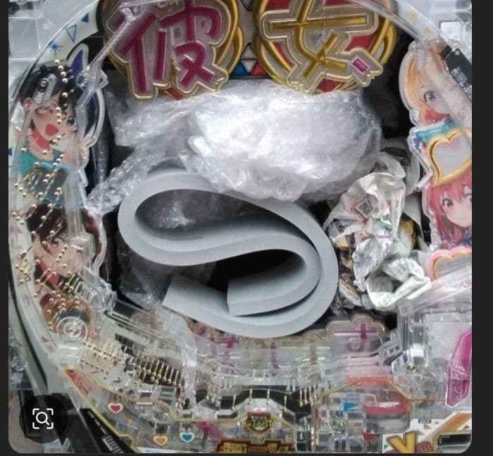 【セル】ジェイビー > ｅフィーバー彼女、お借りしますＨ