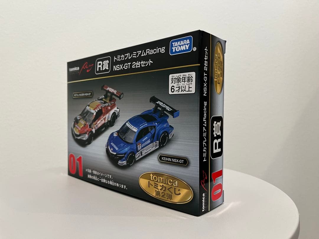 ★新品未使用 トミカくじ 01 R賞 トミカプレミアム NSX-GT ★