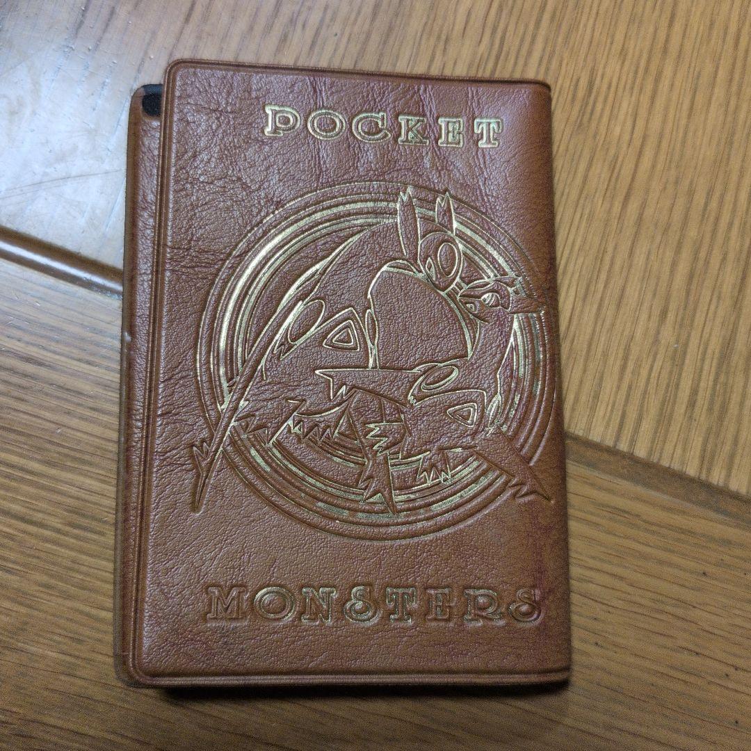 【激レア品】ポケモン水の都の護神 ラティアスとラティオスのカードケース