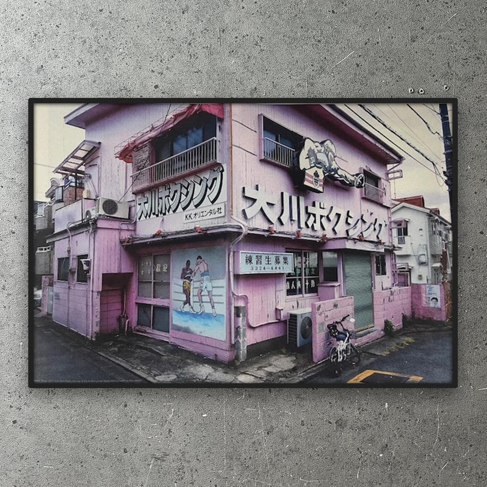 額装済作品/森山大道/Untitled Tokyo 2017/インテリア/アート