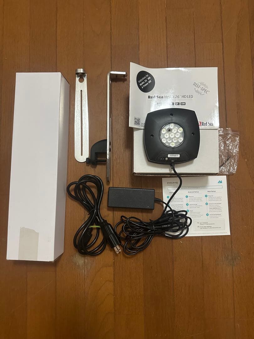 AI PRIME HD（プライムＨＤ）ブラック 水槽用ＬＥＤライト