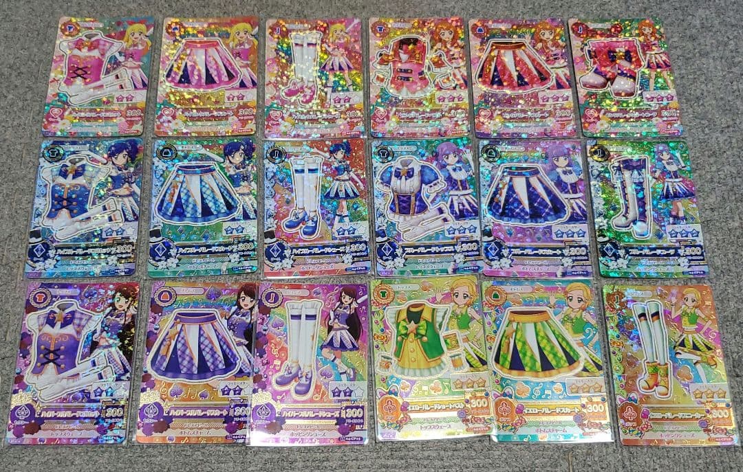 DCDアイカツ！ 2016年4弾 CP 18枚セット