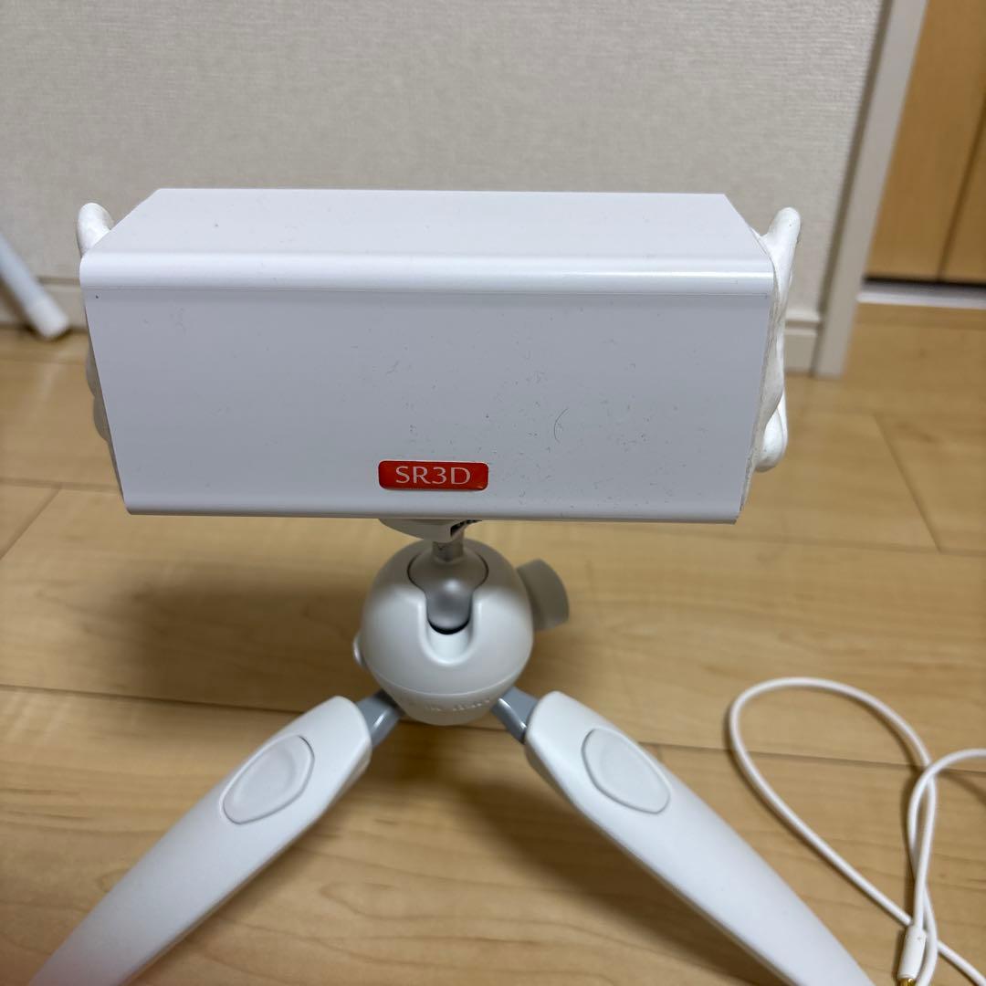 SR3D ホワイト 三脚