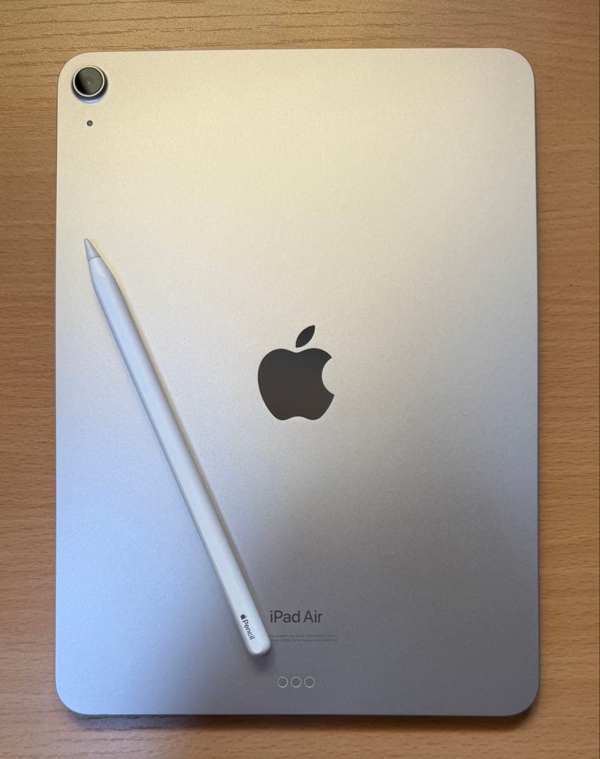 【3点セット】iPad Air 第5世代　スペースグレイ