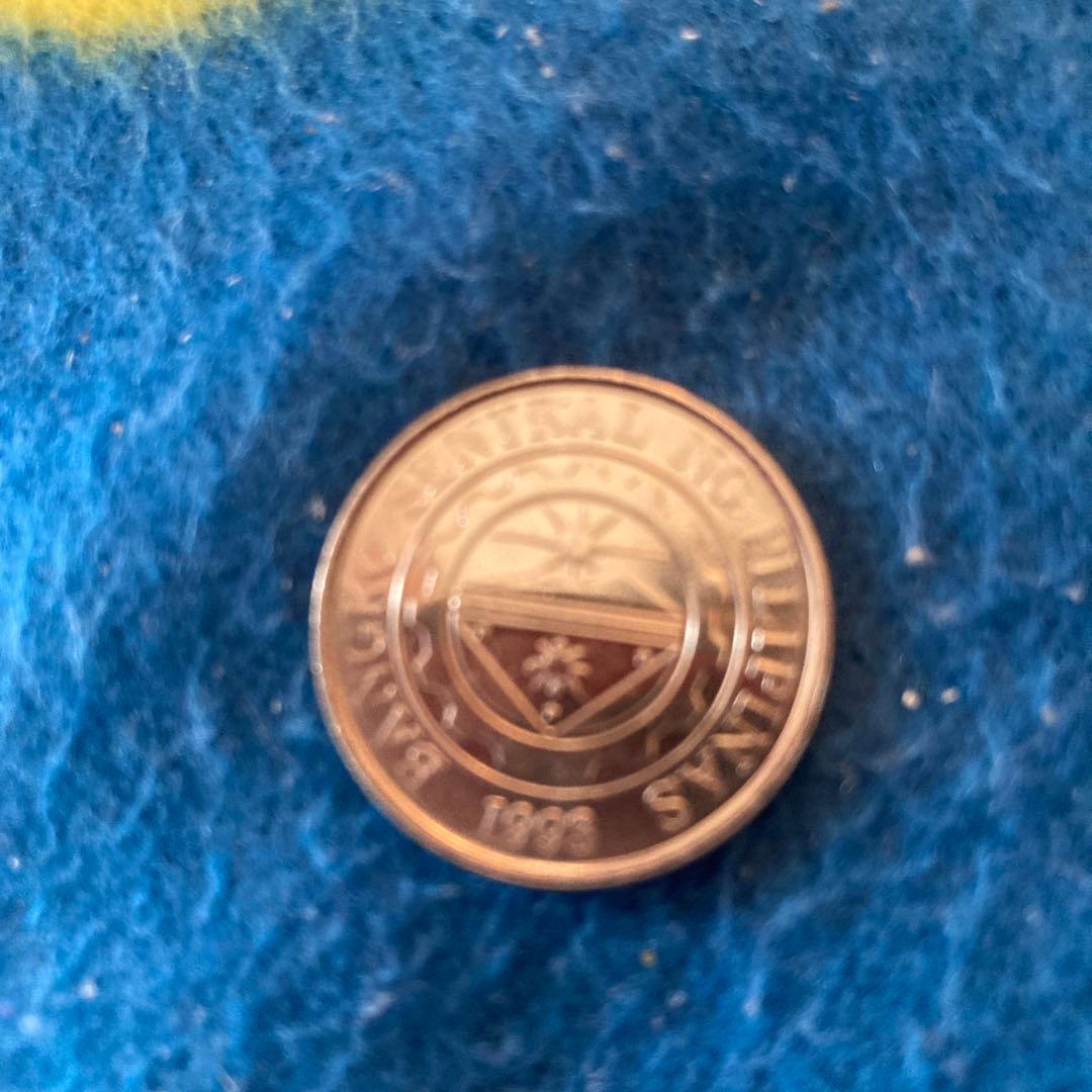 フィリピン　　1PIS  ペソ　2014  島　太陽　グッドデザイン