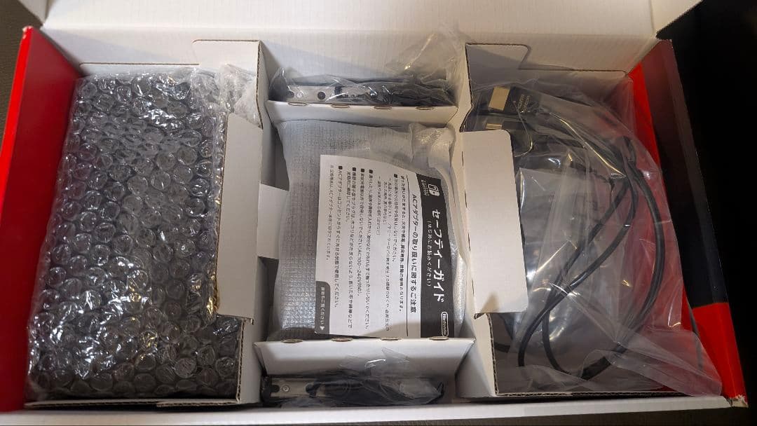 【箱付欠品無】Nintendo Switch 本体 青/オレンジ Joy-Con