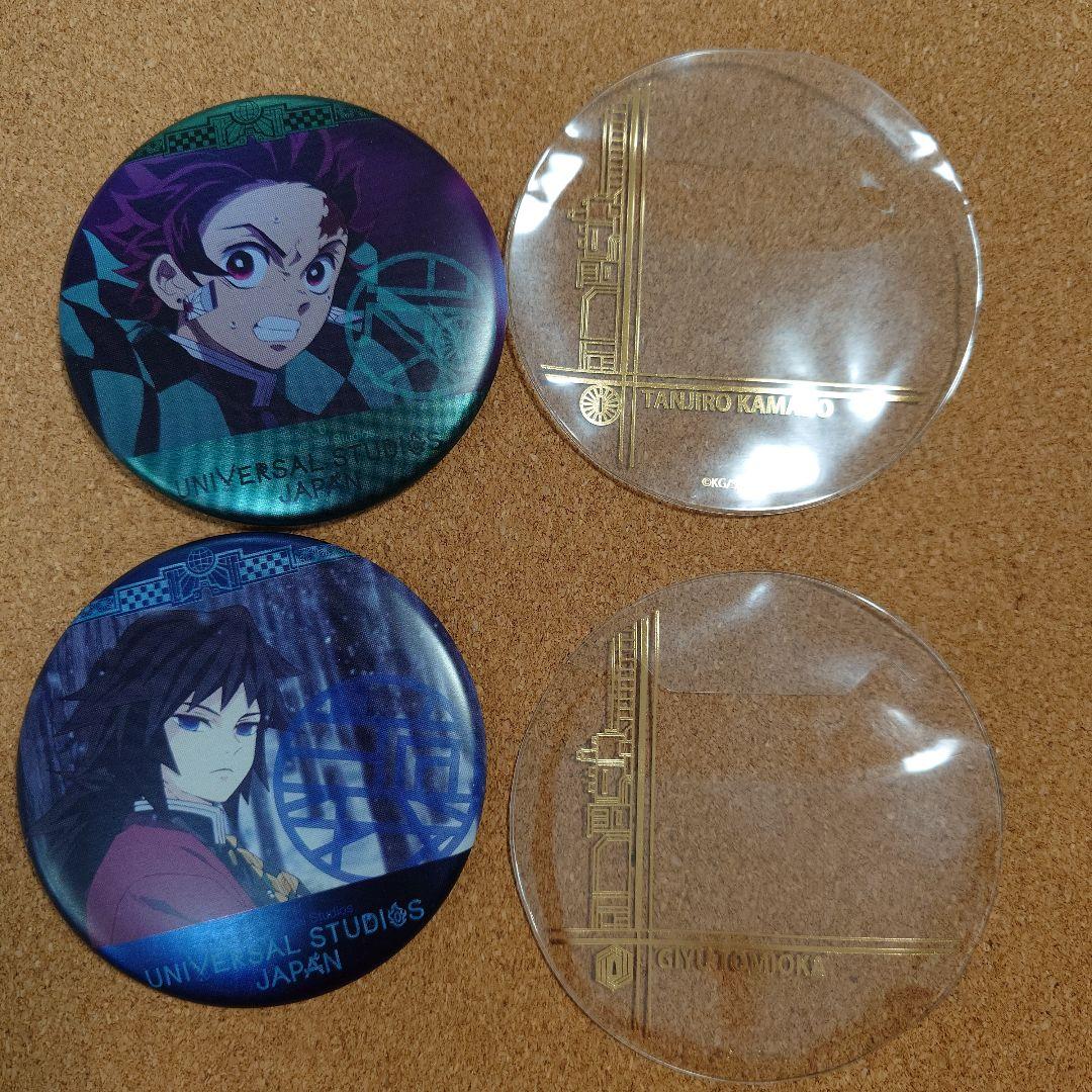 鬼滅の刃USJ缶バッチ