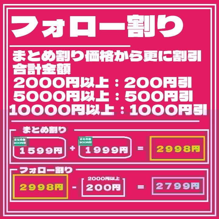 ドラゴンボール 7種コンプリート(+α) メカコレクション [匿名発送]