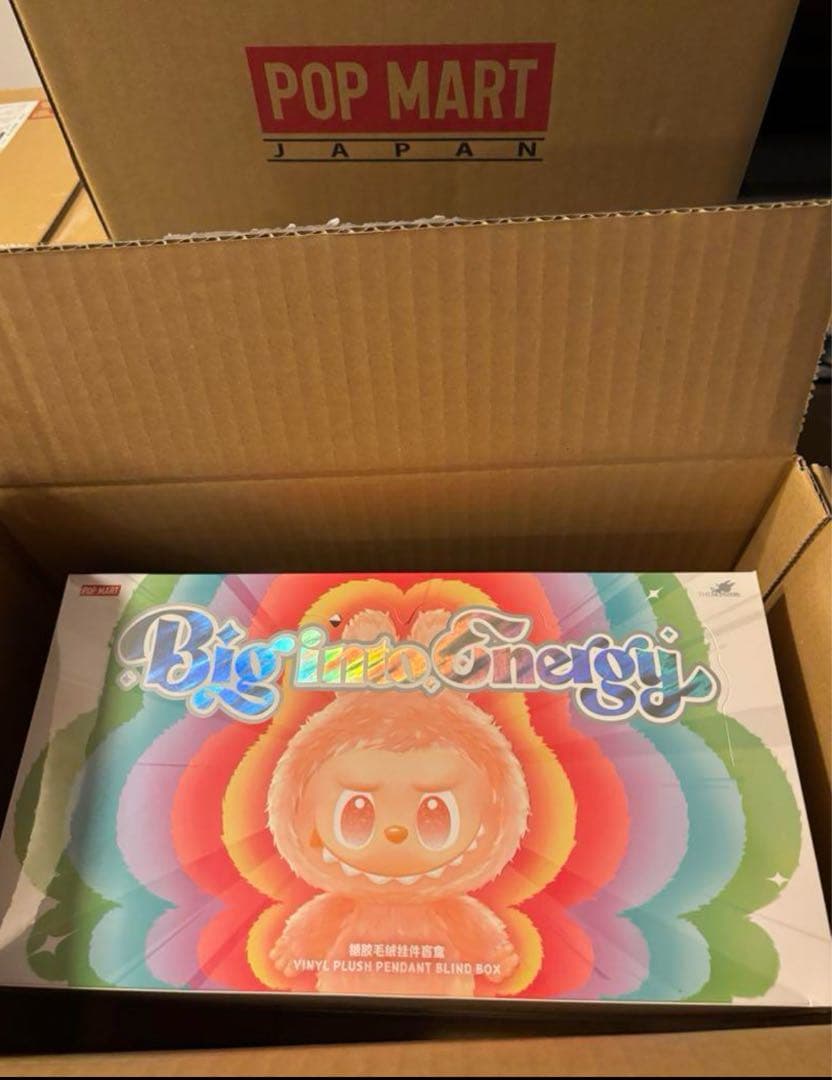 THE MONSTERS Big into Energy ぬいぐるみ　ラブブ